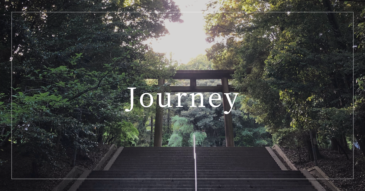 Journey